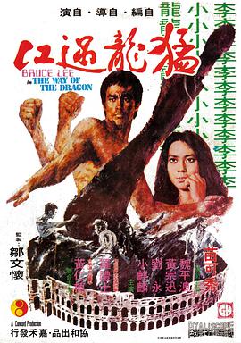《大男人家政工》海报